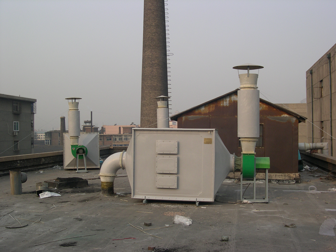 山西省地礦研究所測(cè)試中心廢氣處理系統(tǒng)